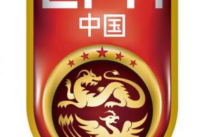 直播吧：因选帅结果尚未公布，11月国足无法集训连续三个月无比赛