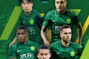 亚冠二-国安vs大埔首发：张健智、张玉宁先发，王刚、法比奥出战